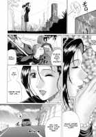 Eating Mother / 熟母喰い! [Murasame Masumi] [Original] Thumbnail Page 183