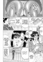 Eating Mother / 熟母喰い! [Murasame Masumi] [Original] Thumbnail Page 30