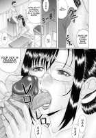 Eating Mother / 熟母喰い! [Murasame Masumi] [Original] Thumbnail Page 41