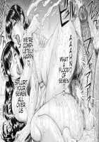 Eating Mother / 熟母喰い! [Murasame Masumi] [Original] Thumbnail Page 81