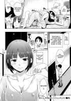 Sweets Sweat Ch.01-11 / スイーツスウェット -SWEETS SWEAT- [Hamao] [Original] Thumbnail Page 102