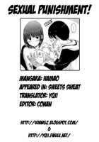 Sweets Sweat Ch.01-11 / スイーツスウェット -SWEETS SWEAT- [Hamao] [Original] Thumbnail Page 103