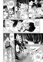 Sweets Sweat Ch.01-11 / スイーツスウェット -SWEETS SWEAT- [Hamao] [Original] Thumbnail Page 107
