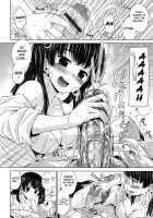 Sweets Sweat Ch.01-11 / スイーツスウェット -SWEETS SWEAT- [Hamao] [Original] Thumbnail Page 113