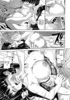 Sweets Sweat Ch.01-11 / スイーツスウェット -SWEETS SWEAT- [Hamao] [Original] Thumbnail Page 118