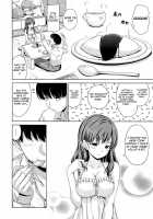 Sweets Sweat Ch.01-11 / スイーツスウェット -SWEETS SWEAT- [Hamao] [Original] Thumbnail Page 126