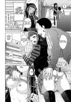 Sweets Sweat Ch.01-11 / スイーツスウェット -SWEETS SWEAT- [Hamao] [Original] Thumbnail Page 149