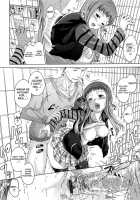 Sweets Sweat Ch.01-11 / スイーツスウェット -SWEETS SWEAT- [Hamao] [Original] Thumbnail Page 153