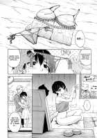 Sweets Sweat Ch.01-11 / スイーツスウェット -SWEETS SWEAT- [Hamao] [Original] Thumbnail Page 15