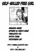 Sweets Sweat Ch.01-11 / スイーツスウェット -SWEETS SWEAT- [Hamao] [Original] Thumbnail Page 160