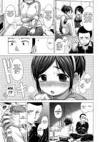 Sweets Sweat Ch.01-11 / スイーツスウェット -SWEETS SWEAT- [Hamao] [Original] Thumbnail Page 163