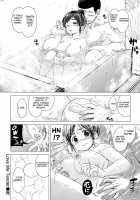Sweets Sweat Ch.01-11 / スイーツスウェット -SWEETS SWEAT- [Hamao] [Original] Thumbnail Page 176