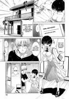 Sweets Sweat Ch.01-11 / スイーツスウェット -SWEETS SWEAT- [Hamao] [Original] Thumbnail Page 17