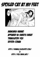 Sweets Sweat Ch.01-11 / スイーツスウェット -SWEETS SWEAT- [Hamao] [Original] Thumbnail Page 52