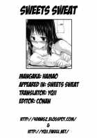 Sweets Sweat Ch.01-11 / スイーツスウェット -SWEETS SWEAT- [Hamao] [Original] Thumbnail Page 69