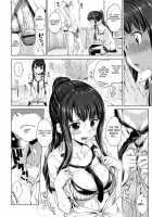 Sweets Sweat Ch.01-11 / スイーツスウェット -SWEETS SWEAT- [Hamao] [Original] Thumbnail Page 73