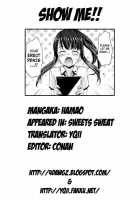 Sweets Sweat Ch.01-11 / スイーツスウェット -SWEETS SWEAT- [Hamao] [Original] Thumbnail Page 86