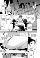 Sweets Sweat Ch.01-11 / スイーツスウェット -SWEETS SWEAT- [Hamao] [Original] Thumbnail Page 89