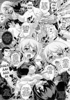 PM29 My Father And Little Sister 2 / PM29 父妹 2 [Kawase Seiki] [Ore No Imouto Ga Konna Ni Kawaii Wake Ga Nai] Thumbnail Page 18