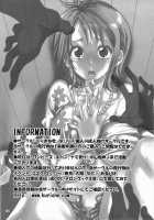 Heart Blossom / ハートブロッサム [Yu-Ri] [One Piece] Thumbnail Page 23