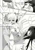 Sengyou Shufu no Sentou Fuku wa / 専業主婦の戦闘服は [Tama Ii] [Puella Magi Madoka Magica] Thumbnail Page 21