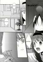 Sengyou Shufu no Sentou Fuku wa / 専業主婦の戦闘服は [Tama Ii] [Puella Magi Madoka Magica] Thumbnail Page 07