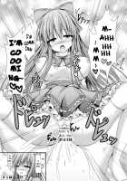 Jinsei Tenkan Gacha ~Kyou kara Anata wa Onnanoko~ / 人生転換ガチャ ～今日からあなたは女の子～ [Manmer] [Original] Thumbnail Page 18