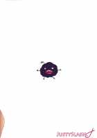 Kinki no JuhoNatta no de Ecchi ni Hagemu Onmyouji  / 禁忌の呪法でハーレムになったので妊活に励む陰陽師  [Justy] [Sousei No Onmyouji] Thumbnail Page 18