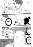 D-Sapuri! / ディーさぶり！ [Kokonoka] [D-Frag] Thumbnail Page 12