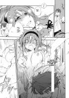 D-Sapuri! / ディーさぶり！ [Kokonoka] [D-Frag] Thumbnail Page 14