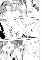 D-Sapuri! / ディーさぶり！ [Kokonoka] [D-Frag] Thumbnail Page 20