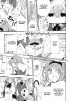 D-Sapuri! / ディーさぶり！ [Kokonoka] [D-Frag] Thumbnail Page 04