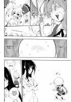 D-Sapuri! / ディーさぶり！ [Kokonoka] [D-Frag] Thumbnail Page 05