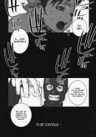 Harumatsuri 1 [Nori-Haru] [Street Fighter] Thumbnail Page 72