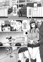 A Certain Futanari Girl's Masturbation Diary Final Chapter: FutaOna 8 / ふたオナ最終章 [Red-Rum] [Original] Thumbnail Page 17