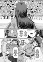 A Certain Futanari Girl's Masturbation Diary Final Chapter: FutaOna 8 / ふたオナ最終章 [Red-Rum] [Original] Thumbnail Page 18
