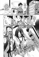 Henai Dousoukai / 偏愛同窓会 ゴーストーカー [Musashimaru] [Original] Thumbnail Page 04