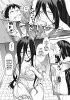 Henai Dousoukai / 偏愛同窓会 ゴーストーカー [Musashimaru] [Original] Thumbnail Page 09