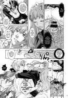 Koyoi Sakurairo Club De / 今宵さくら色クラブで [Ikeda Shuuko] [Fate] Thumbnail Page 15