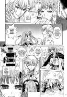 Koyoi Sakurairo Club De / 今宵さくら色クラブで [Ikeda Shuuko] [Fate] Thumbnail Page 17