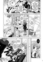 Koyoi Sakurairo Club De / 今宵さくら色クラブで [Ikeda Shuuko] [Fate] Thumbnail Page 05