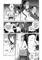 Sun of Lament, Moon of Ecstasy / 慟哭の太陽 恍惚の月 [Kotoyoshi Yumisuke] [Original] Thumbnail Page 108