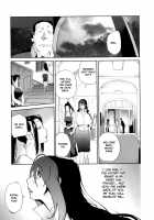 Sun of Lament, Moon of Ecstasy / 慟哭の太陽 恍惚の月 [Kotoyoshi Yumisuke] [Original] Thumbnail Page 109