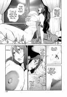 Sun of Lament, Moon of Ecstasy / 慟哭の太陽 恍惚の月 [Kotoyoshi Yumisuke] [Original] Thumbnail Page 119