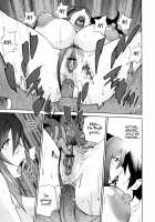 Sun of Lament, Moon of Ecstasy / 慟哭の太陽 恍惚の月 [Kotoyoshi Yumisuke] [Original] Thumbnail Page 121