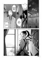 Sun of Lament, Moon of Ecstasy / 慟哭の太陽 恍惚の月 [Kotoyoshi Yumisuke] [Original] Thumbnail Page 124