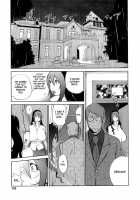 Sun of Lament, Moon of Ecstasy / 慟哭の太陽 恍惚の月 [Kotoyoshi Yumisuke] [Original] Thumbnail Page 125