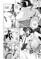 Sun of Lament, Moon of Ecstasy / 慟哭の太陽 恍惚の月 [Kotoyoshi Yumisuke] [Original] Thumbnail Page 132