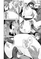 Sun of Lament, Moon of Ecstasy / 慟哭の太陽 恍惚の月 [Kotoyoshi Yumisuke] [Original] Thumbnail Page 140