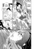 Sun of Lament, Moon of Ecstasy / 慟哭の太陽 恍惚の月 [Kotoyoshi Yumisuke] [Original] Thumbnail Page 149